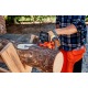 Аккумуляторная пила Husqvarna 120i-12 во Владикавказе
