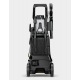 Мойка высокого давления Karcher K 4 Universal во Владикавказе