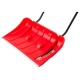 Скрепер для уборки снега Hammer Red 800 во Владикавказе