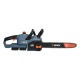 Аккумуляторная пила Senix CSX2-M2-EU 16&quot; во Владикавказе