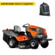 Садовый минитрактор Husqvarna TC 242TX во Владикавказе