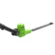 Аккумуляторный кусторез GreenWorks G40PH511 (без аккумулятора и зарядного устройства) во Владикавказе