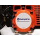 Бензокоса (бензиновый триммер) Husqvarna 143R-II во Владикавказе