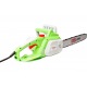 Электропила RedVerg RD-EC2000-16&quot; во Владикавказе