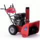 Снегоуборщик APEK-AS 1150 ME Pro Line во Владикавказе