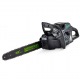 Аккумуляторная пила GreenWorks GС82CSK2-18&quot; во Владикавказе