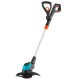 Аккумуляторный триммер Gardena EasyCut Li-18/23 без аккумулятора и ЗУ во Владикавказе