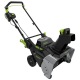 Снегоуборщик аккумуляторный GreenWorks 2603307 (без аккумулятора и зарядного устройства) во Владикавказе