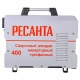 Сварочный инверторный аппарат Ресанта САИ-400 во Владикавказе