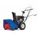 Снегоуборщик MasterYard MX 6522 во Владикавказе