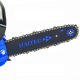 Бензопила Haitec HT-KS126-12&quot; во Владикавказе