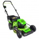 Газонокосилка аккумуляторная GreenWorks GD60LM46HPK4 во Владикавказе
