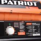 Дизельная тепловая пушка Patriot DTW 227 во Владикавказе
