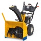 Снегоуборщик Cub Cadet 524 SWE во Владикавказе