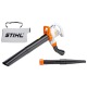 Садовый пылесос Stihl SHE 71 во Владикавказе