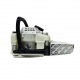 Бензопила Stihl MS 212 C-BE 14&quot; во Владикавказе