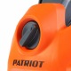 Мойка высокого давления Patriot GT660 Imperial во Владикавказе