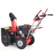Снегоуборщик GEOS by Al-Ko Comfort SnowLine 620 E II во Владикавказе