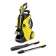 Мойка высокого давления Karcher K 5 Power Control во Владикавказе