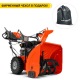 Снегоуборщик Husqvarna ST 224 с электростартером 220В New во Владикавказе