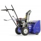 Снегоуборщик MasterYard MX 7522R во Владикавказе