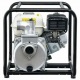Бензиновая мотопомпа HND WP 20 PC во Владикавказе