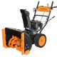Снегоуборщик Carver STG 7056WEL во Владикавказе