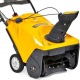 Снегоуборщик Cub Cadet 221 LHP во Владикавказе