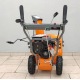 Снегоуборщик Holzfforma ST124E во Владикавказе