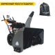 Снегоуборщик Villartec WB1176E(DA) во Владикавказе