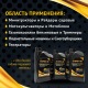 Масло моторное всесезонное полусинтетическое APEK-AS Premium 5W30 (1,0л.) для 4-х тактных двигателей во Владикавказе
