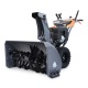 Снегоуборщик Villartec WB1510E во Владикавказе