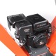 Измельчитель бензиновый Patriot PT SB 200 E во Владикавказе