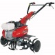 Культиватор Efco МZ 2095RX GX160 во Владикавказе