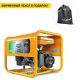 Бензиновый генератор Caiman Explorer 5010XL12 4.3 кВт во Владикавказе