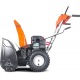 Снегоуборщик Yard Fox Basic 6152E во Владикавказе