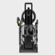 Мойка высокого давления Karcher K 5 WCM во Владикавказе