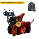 Снегоуборщик дизельный Loncin VST420C-3S во Владикавказе