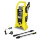 Мойка высокого давления Karcher K 2 Battery Set во Владикавказе