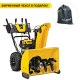 Снегоуборщик Cub Cadet 2X 28&quot; Intellipower Snow Blower во Владикавказе