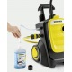 Мойка высокого давления Karcher K 5 Compact Home во Владикавказе