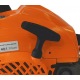 Бензопила Villartec SB561 16&quot; во Владикавказе