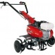 Культиватор Efco MZ 2100R во Владикавказе