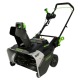 Снегоуборщик аккумуляторный GreenWorks 2603307UB 5 Ач во Владикавказе