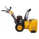 Снегоуборщик Habert HB930MS Pro во Владикавказе