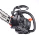 Бензиновая пила Patriot PT 2510 XT 10&quot; во Владикавказе