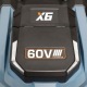 Газонокосилка аккумуляторная Senix LPSX6-H-EU-0 (без аккумулятора и зарядного устройства) во Владикавказе