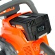 Аккумуляторная пила Patriot СS 404 Li-14&quot; во Владикавказе