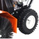 Подметальная машина Yard Fox 800SL во Владикавказе
