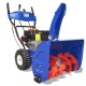 Снегоуборщик MasterYard MX 8524RE во Владикавказе